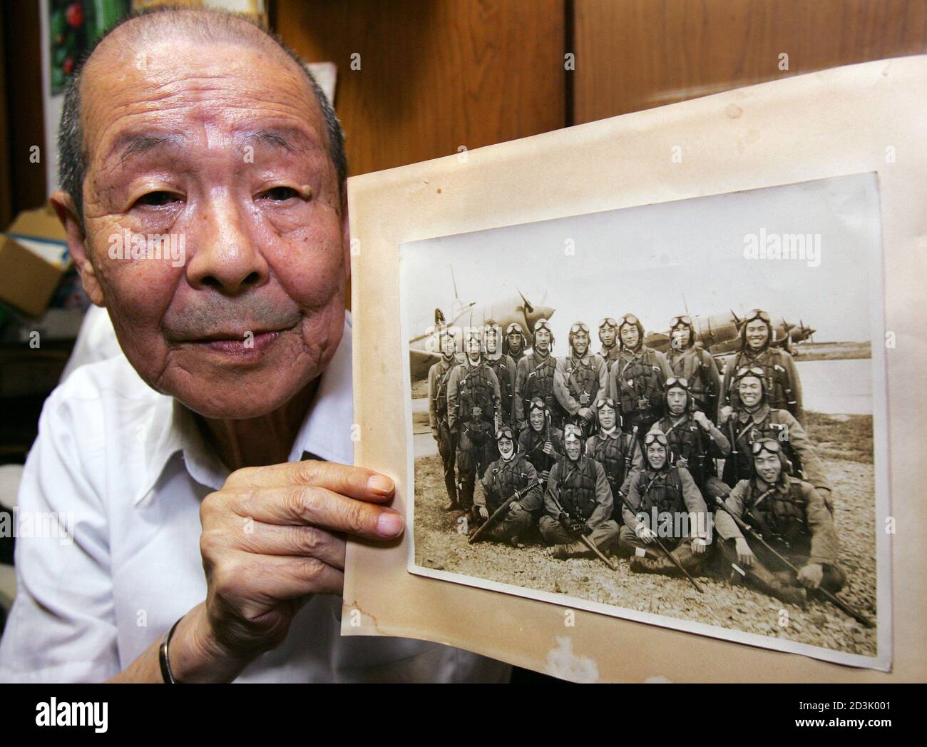 Japanese kamikaze planes hi-res stock photography and images - Alamy