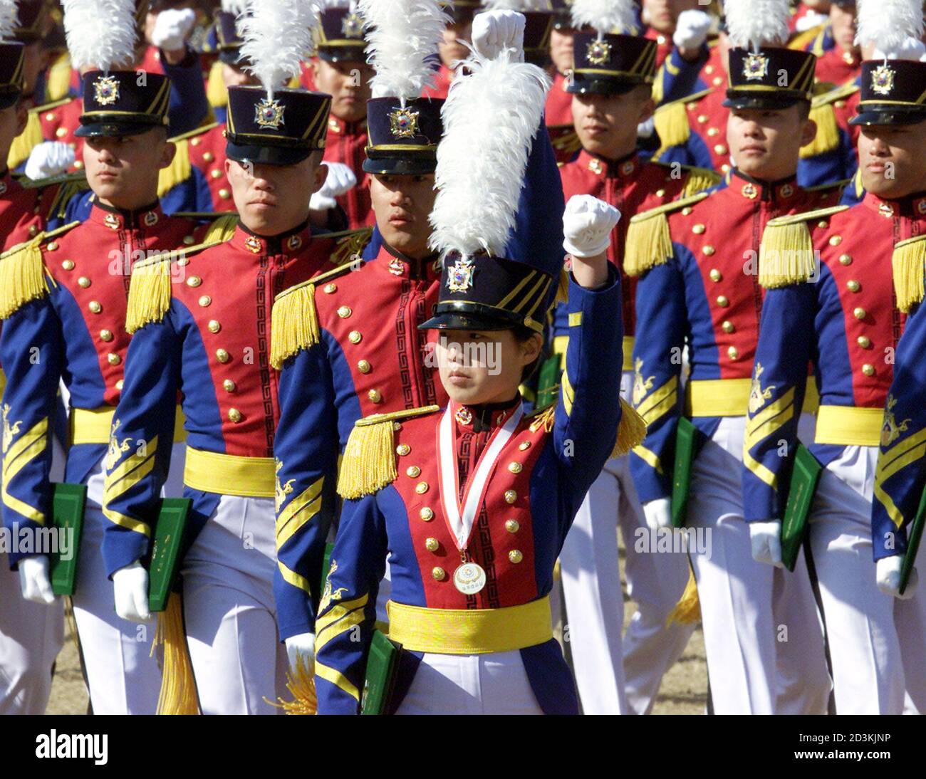 south korean military academy