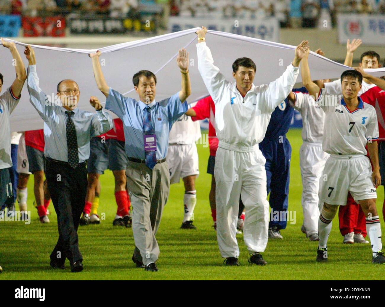 Park hang seo hires stock photography and images Alamy