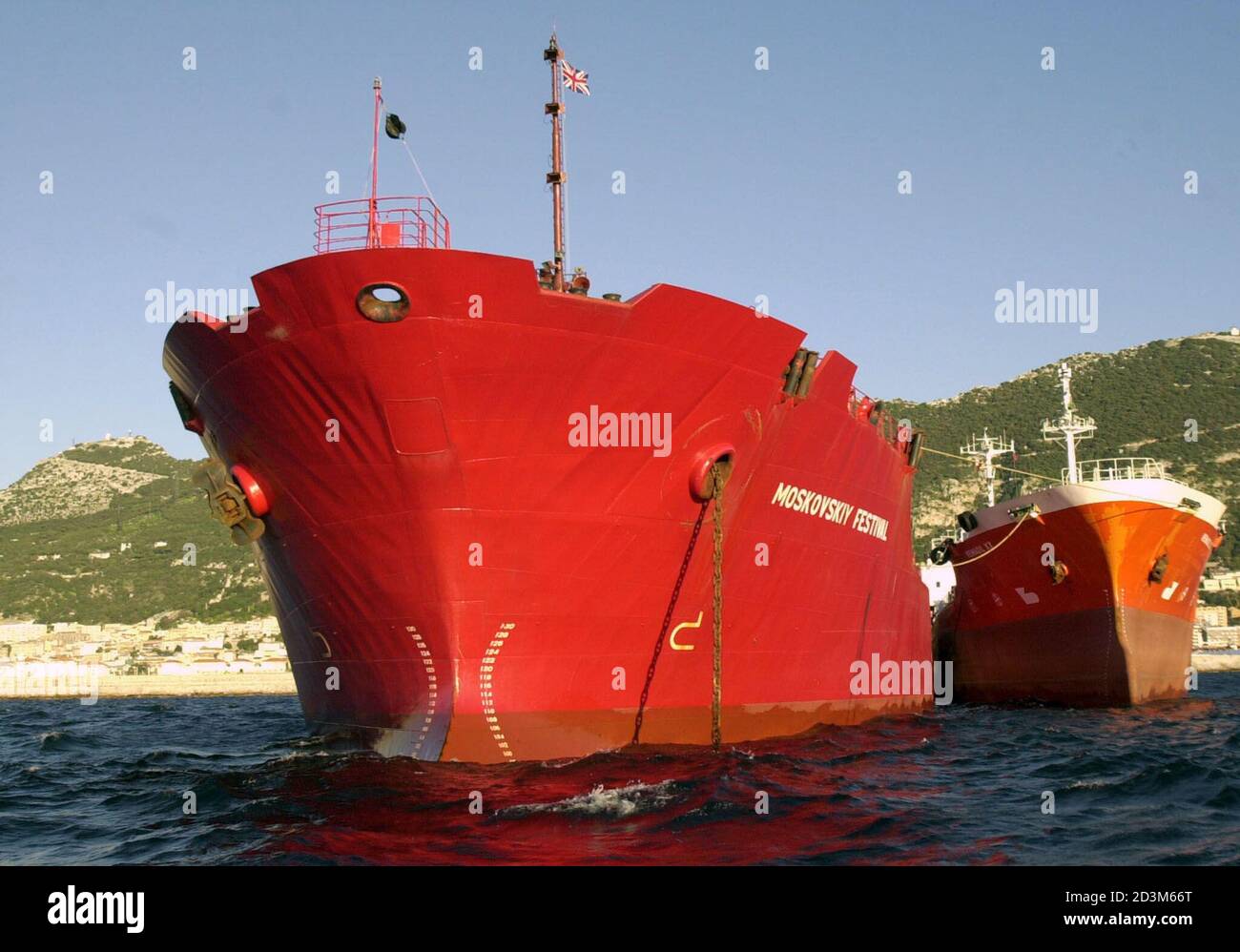 3 5km hi-res stock photography and images - Alamy