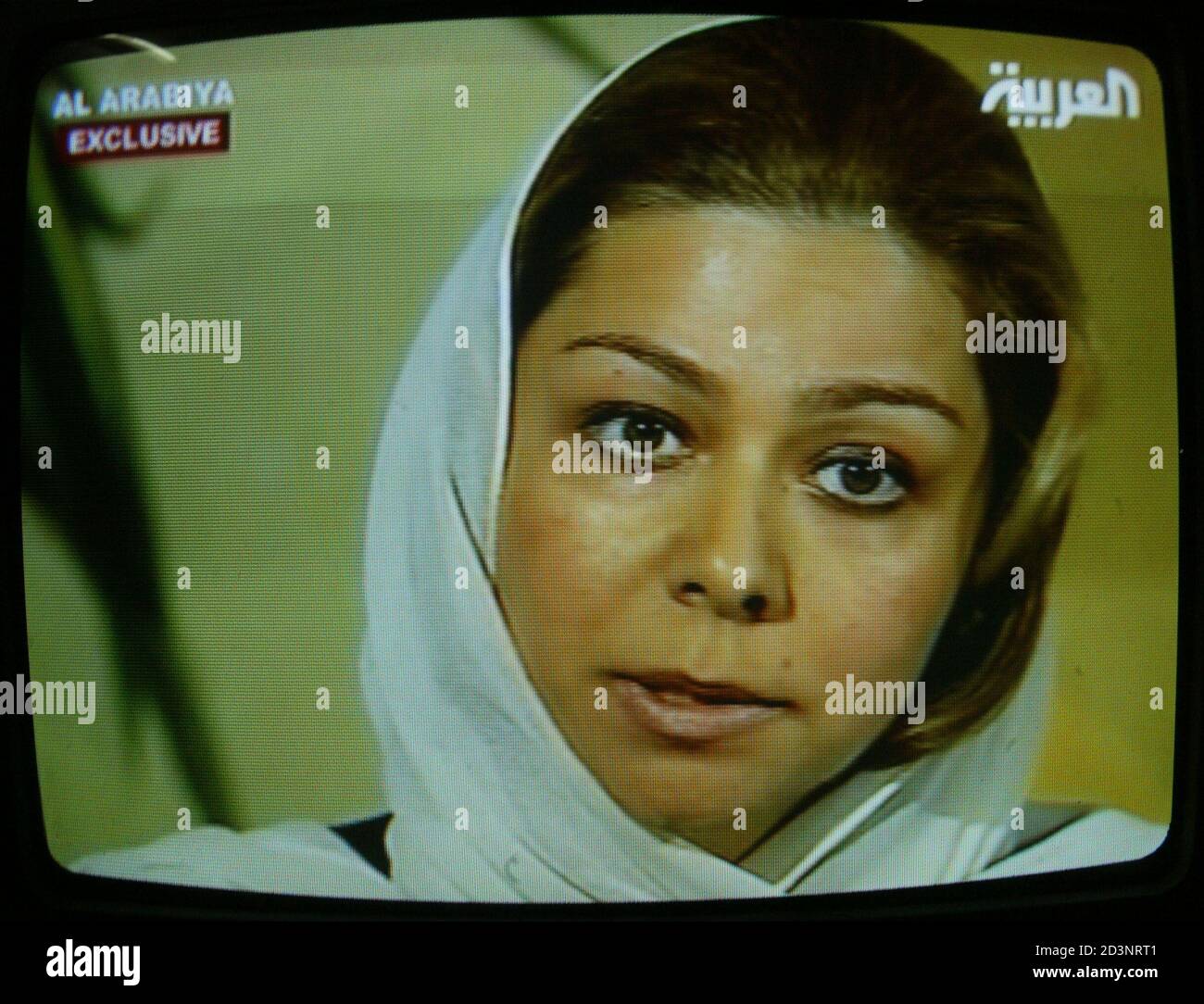 Deposed Iraqi Leader Saddam Hussein S Eldest Daughter Raghd Speaks During An Interview With The Al Arabiya Satellite Television Station At One Of Jordan S King Abdullah Palaces In Amman August 1 03 Raghd