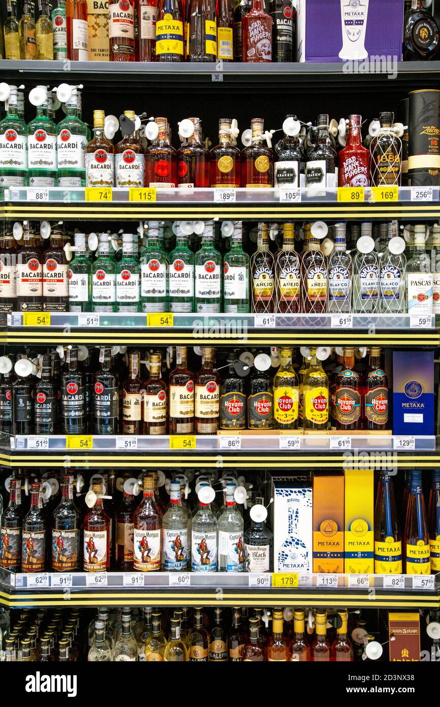 A selection of spirits, alcohol on a supermarket shelf Stock Photo