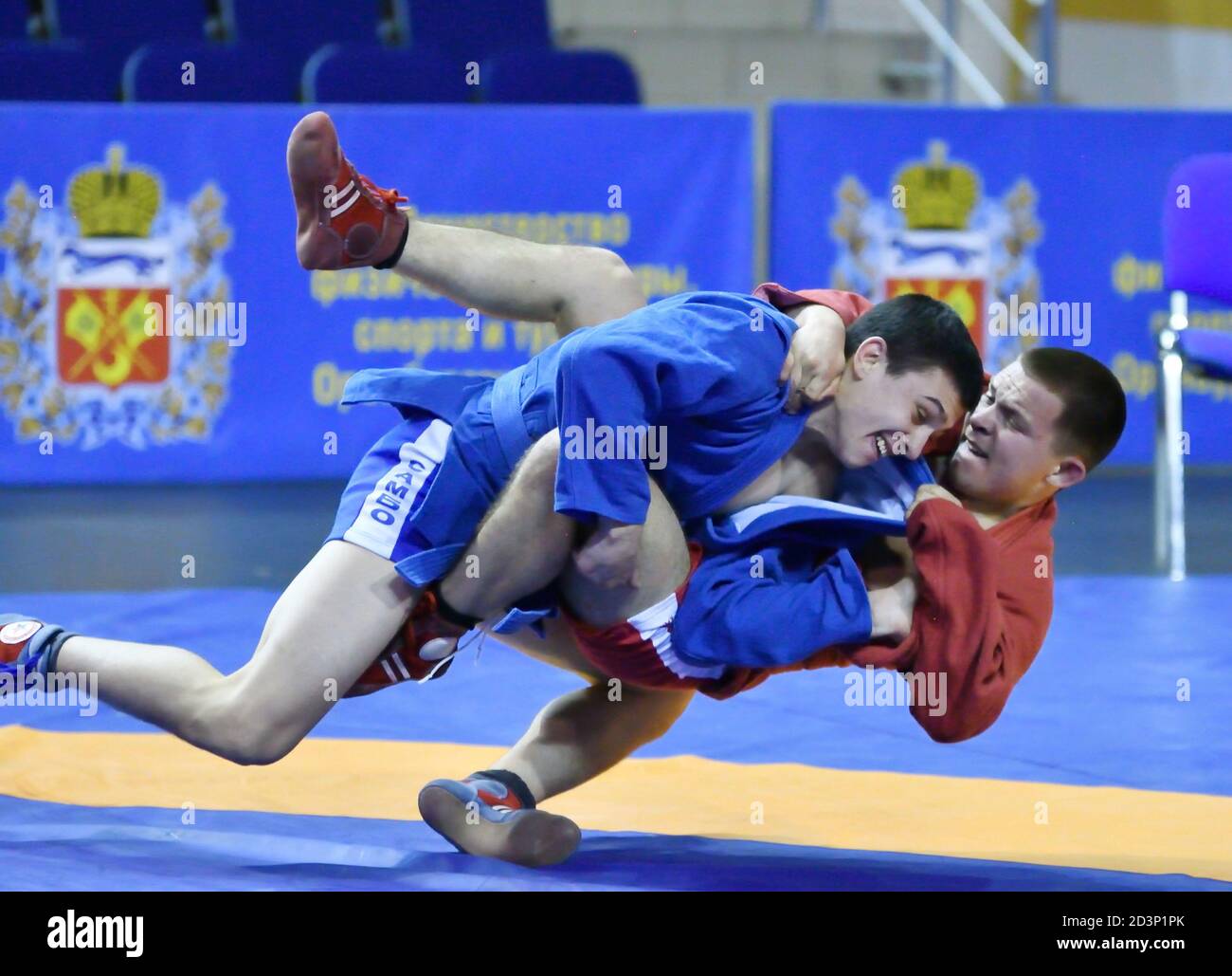 Orenburg, Russia - October 25-26, 2019: Boys competitions Self-defense without weapons in the Championship of the Orenburg region among boys and girls Stock Photo