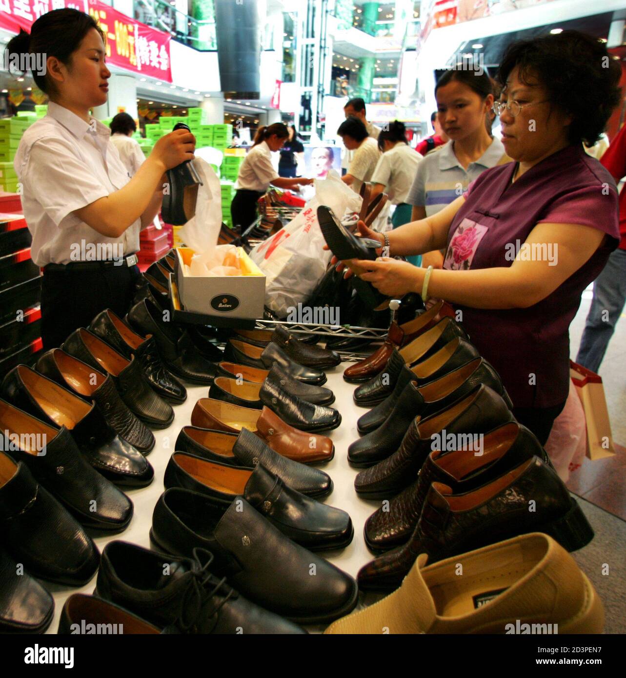 Massive shoes hi-res stock photography and images - Alamy