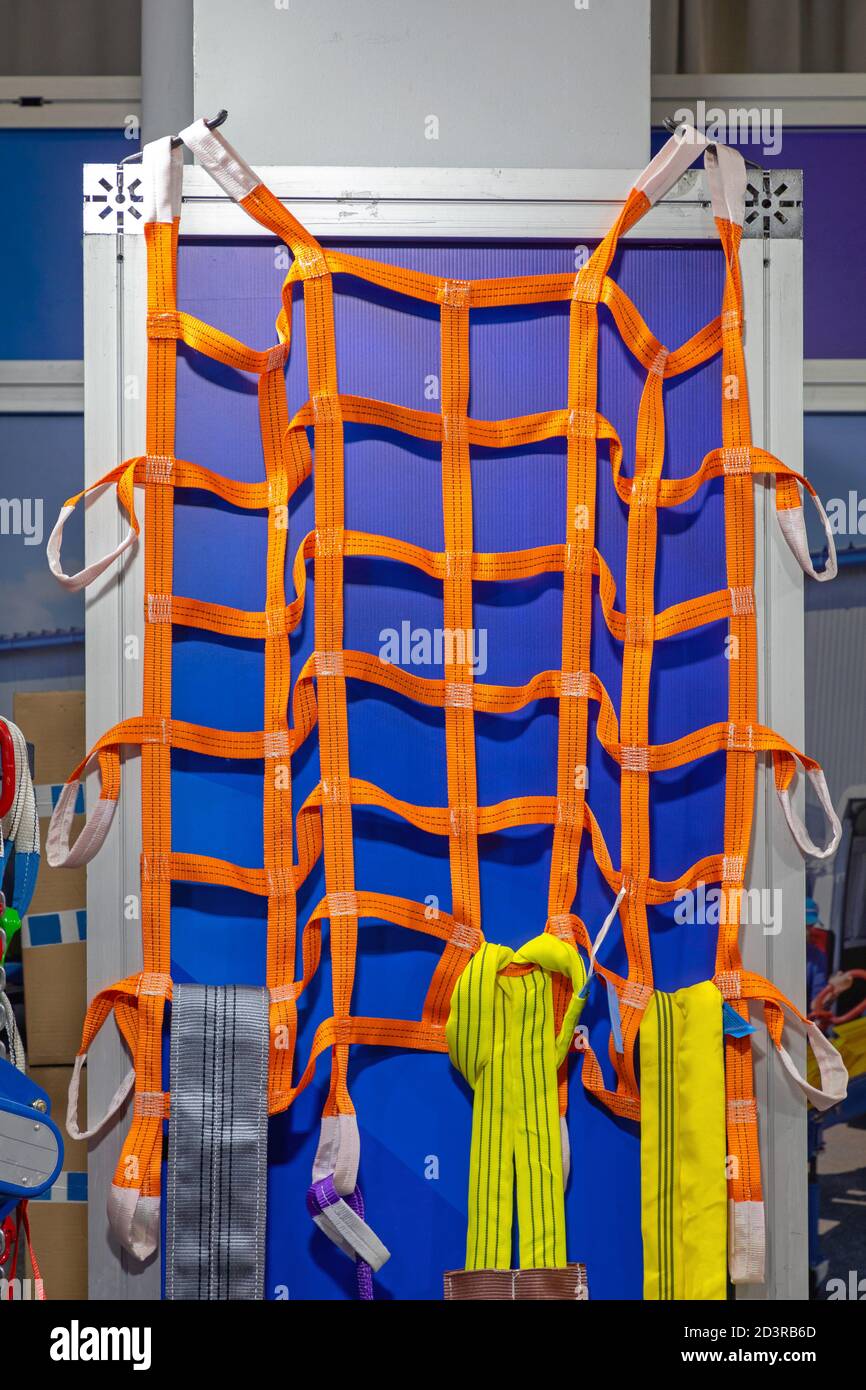 Cargo net cargo netting hires stock photography and images Alamy