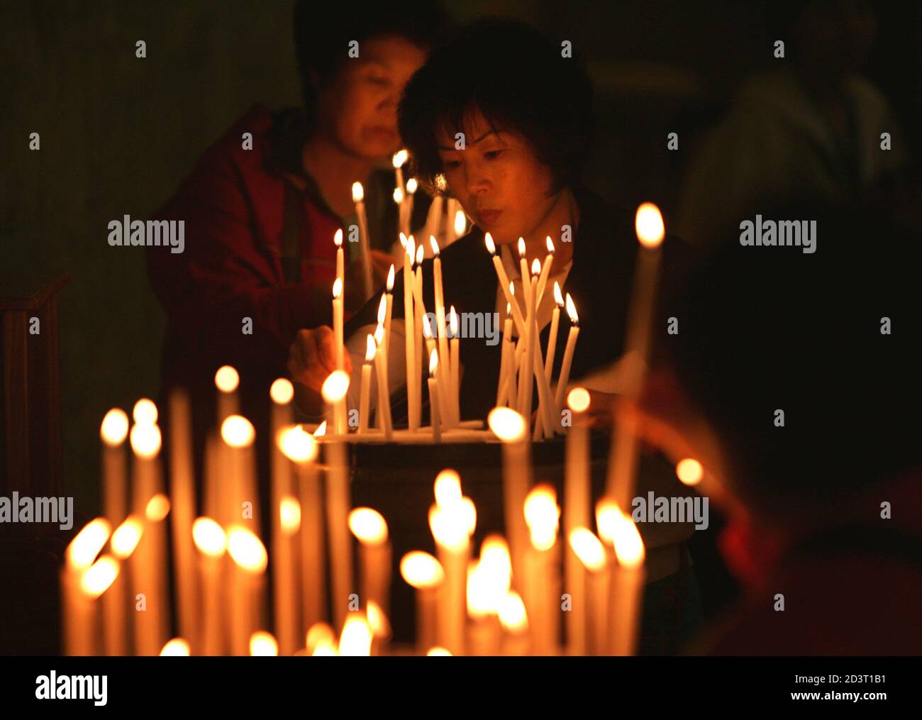 St goran hospital hires stock photography and images Alamy