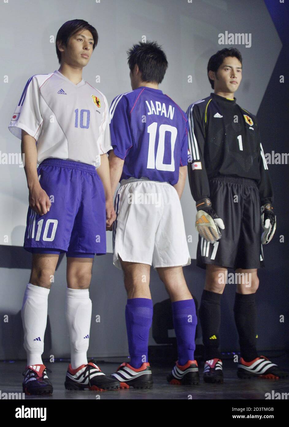 Fuji soccer hires stock photography and images Alamy