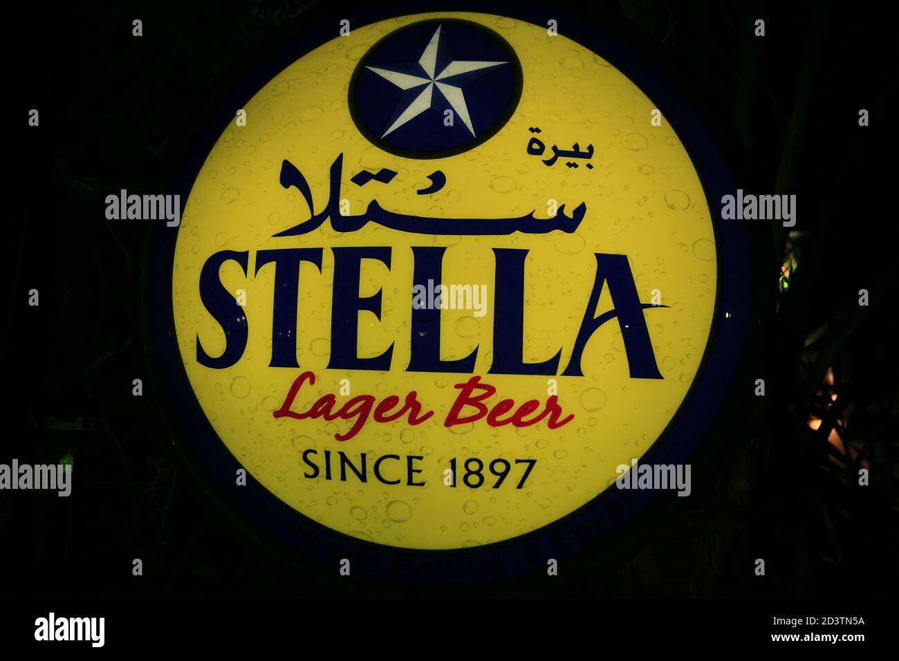 Stella lager beer add. Stock Photo