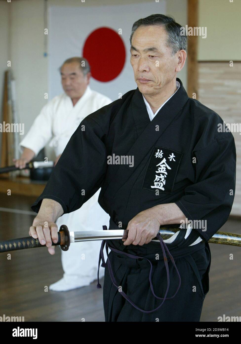 iaido dojos iaido dojos
