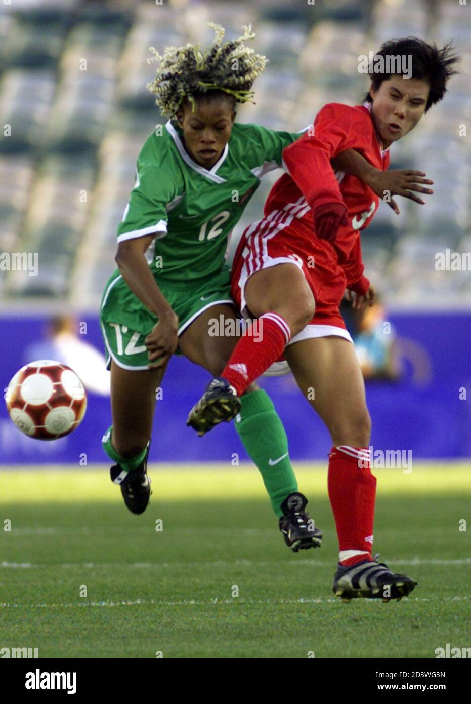 Fan yunjie hires stock photography and images Alamy