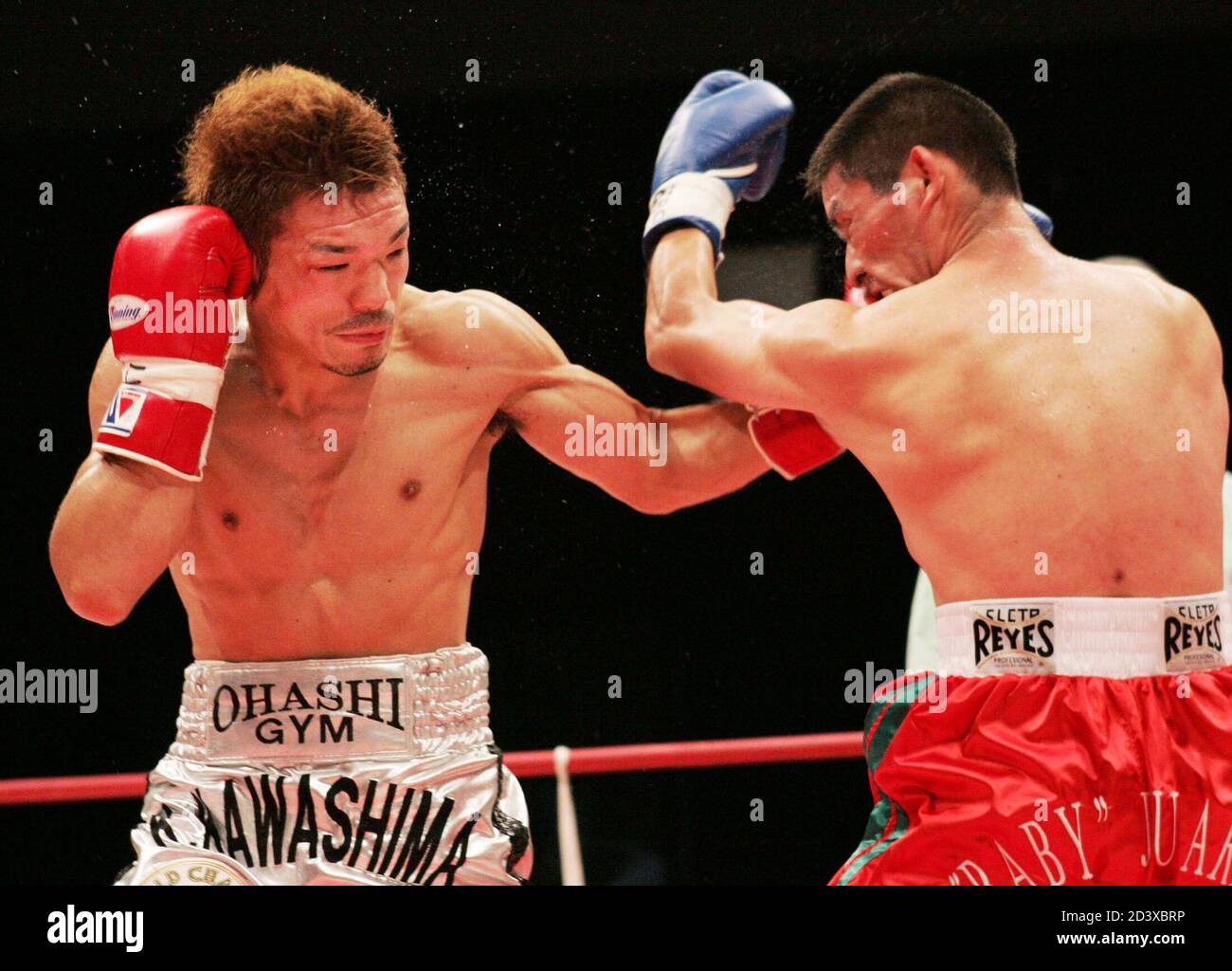 Wbc Champion Japan S Kawashima Lands A Punch To The Face Of Juarez Of Mexico During Their Title Bout In Yokohama Japan World Boxing Council Wbc Superflyweight Champion Katsushige Kawashima L Of Japan Wbc Champion Japan S Kawashima Lands A Punch To The Face Of Juarez Of Mexico During Their Title Bout In Yokohama Japan World Boxing Council Wbc Superflyweight Champion Katsushige Kawashima L Of Japan