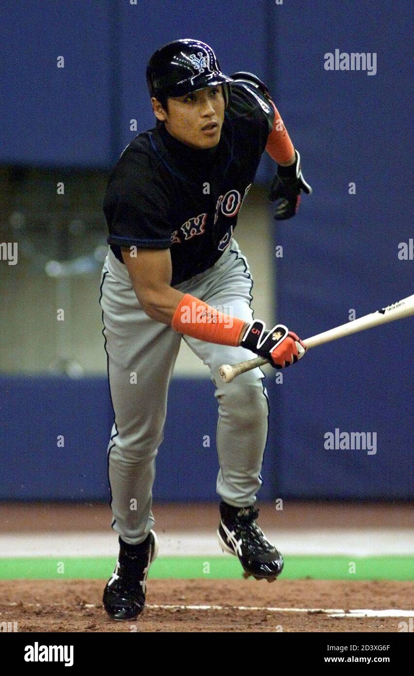 Shinjo in hi-res stock photography and images - Page 2 - Alamy