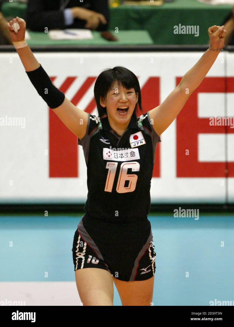 Kurihara Megumi High Resolution Stock Photography and Images Alamy