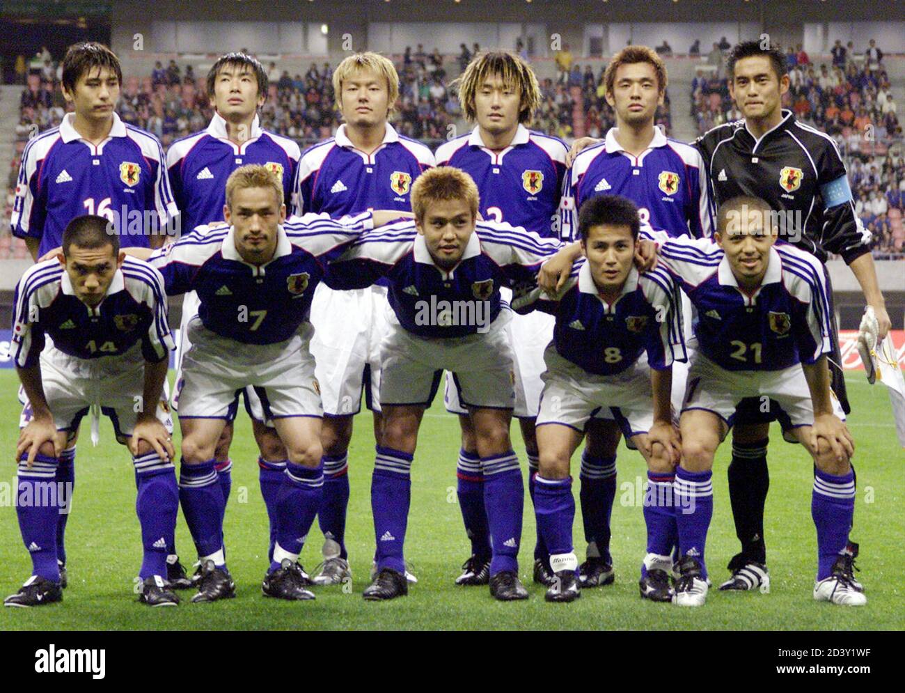 Akinori nishizawa hires stock photography and images Alamy