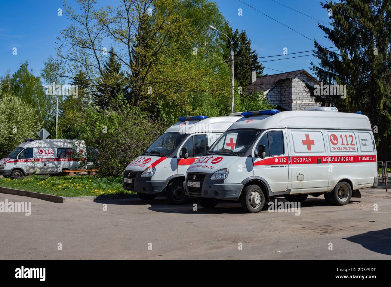 Moscow, Russia May 11, 2020 White red ambulances, medical emergency