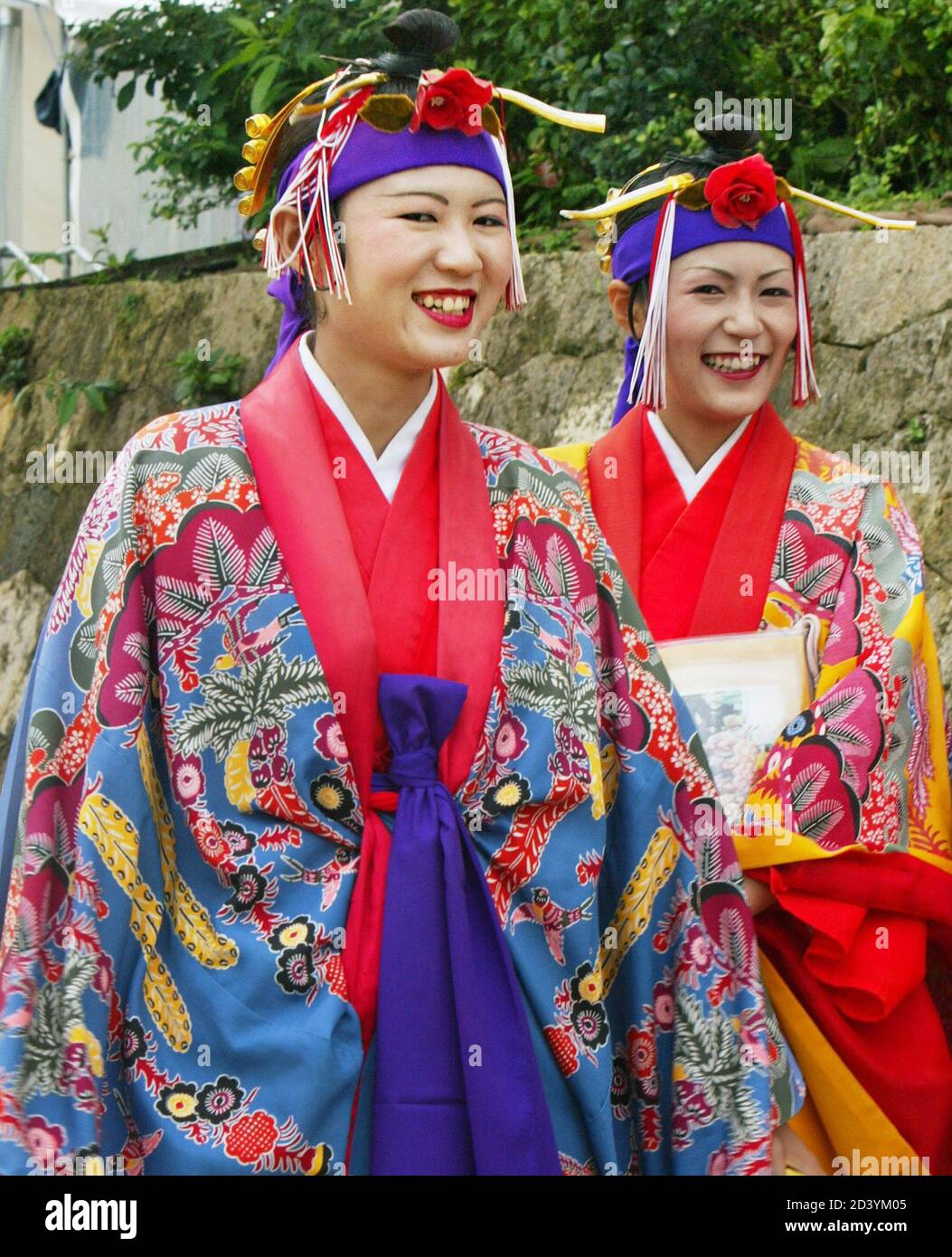Smile okinawa hi-res stock photography and images - Alamy