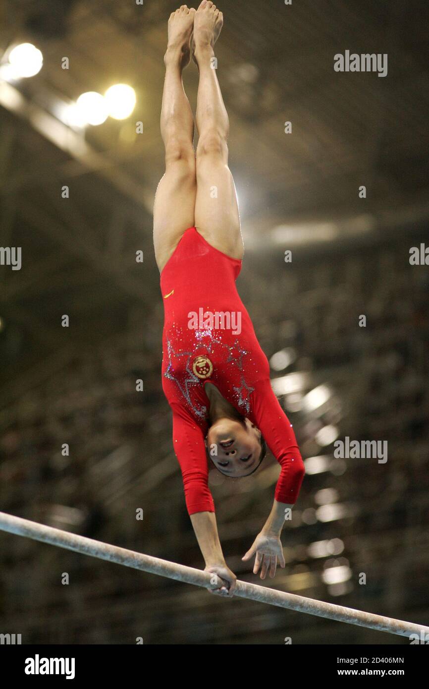 Olympic Games 2004 Artistic Gymnastics High Resolution Stock