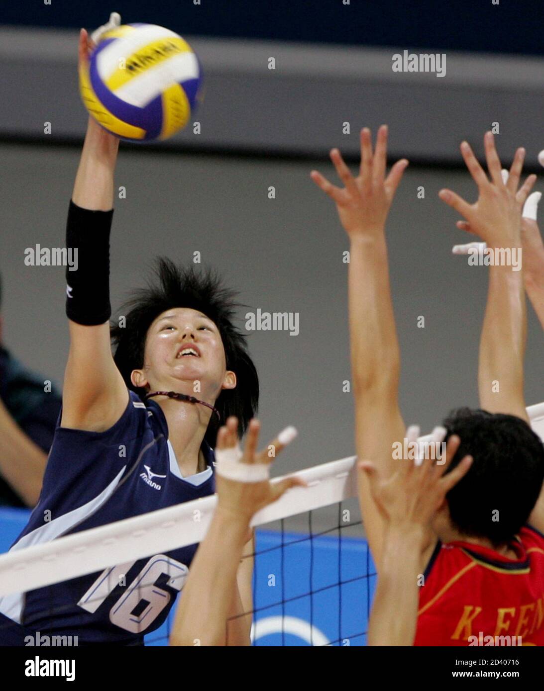 Kurihara Megumi High Resolution Stock Photography and Images Alamy