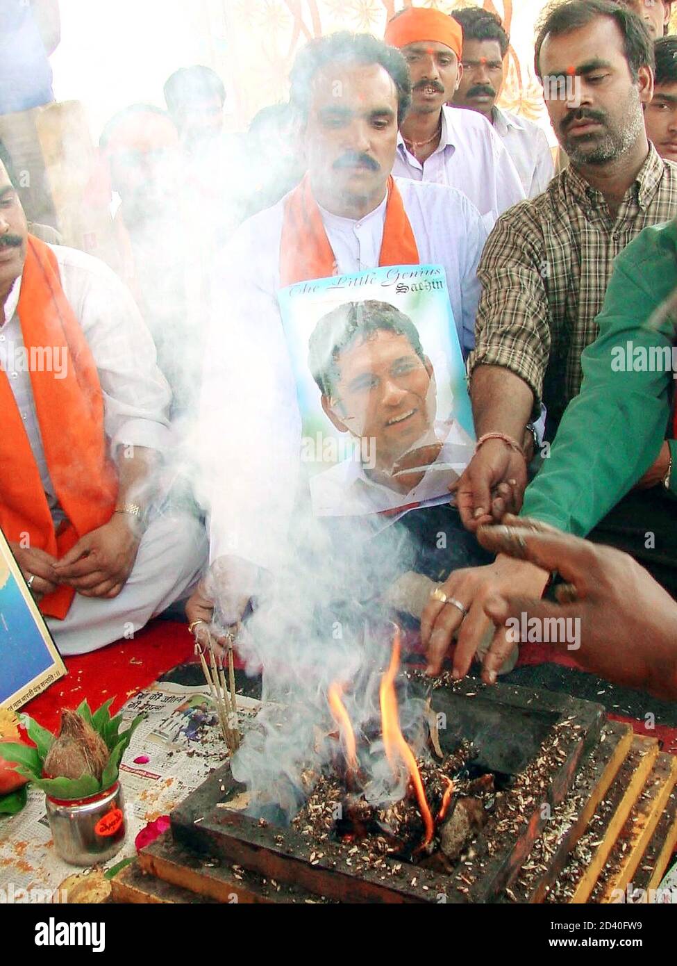 Bajrang Dal Id Card