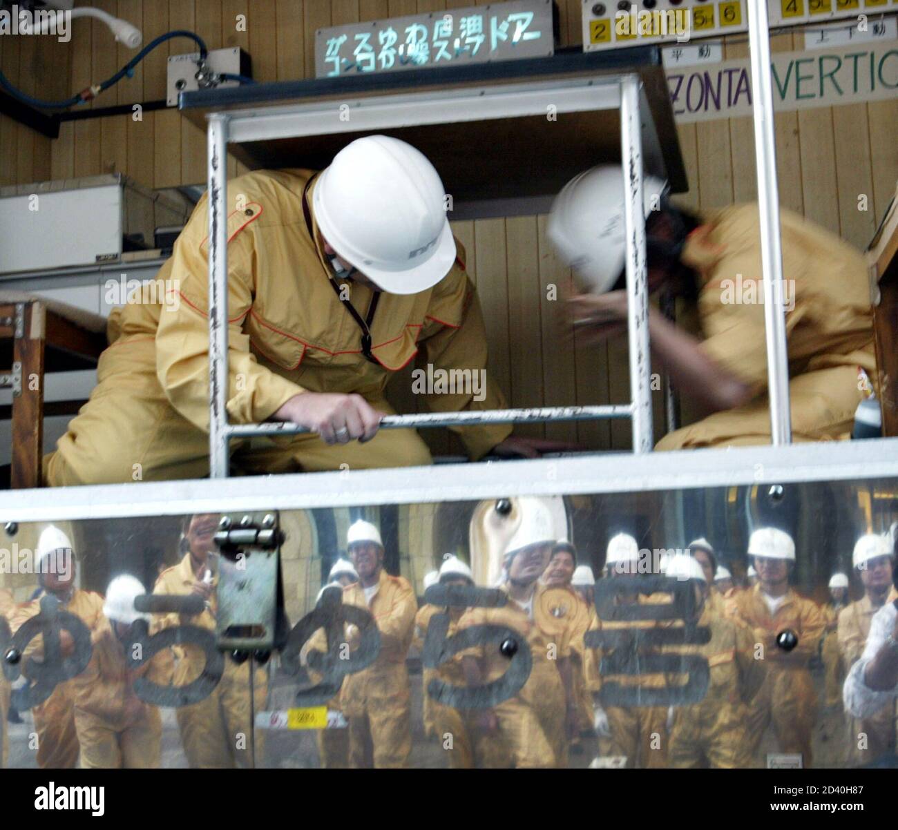 Earthquake drill japan table hires stock photography and images Alamy