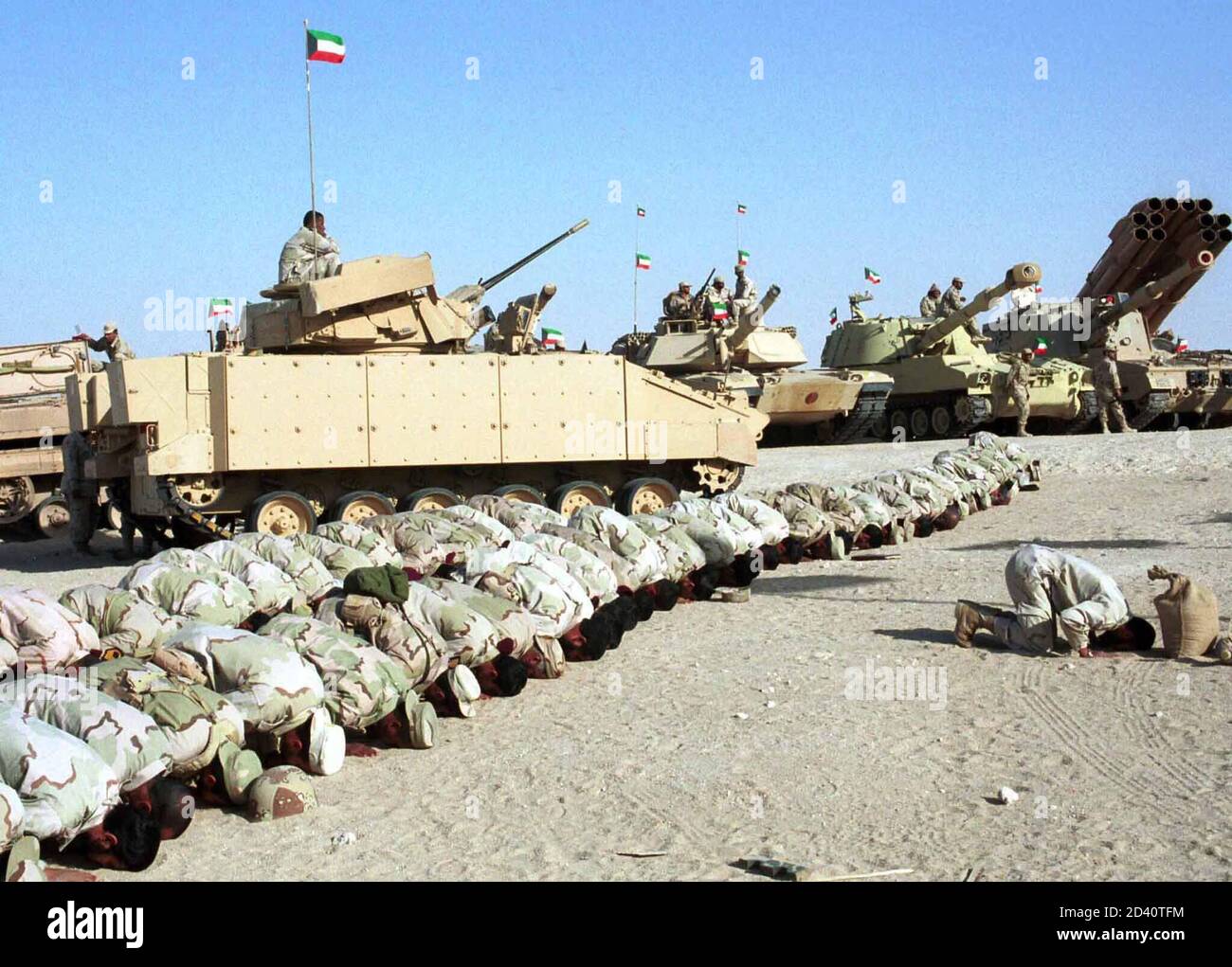 Kuwaiti troops hires stock photography and images Alamy