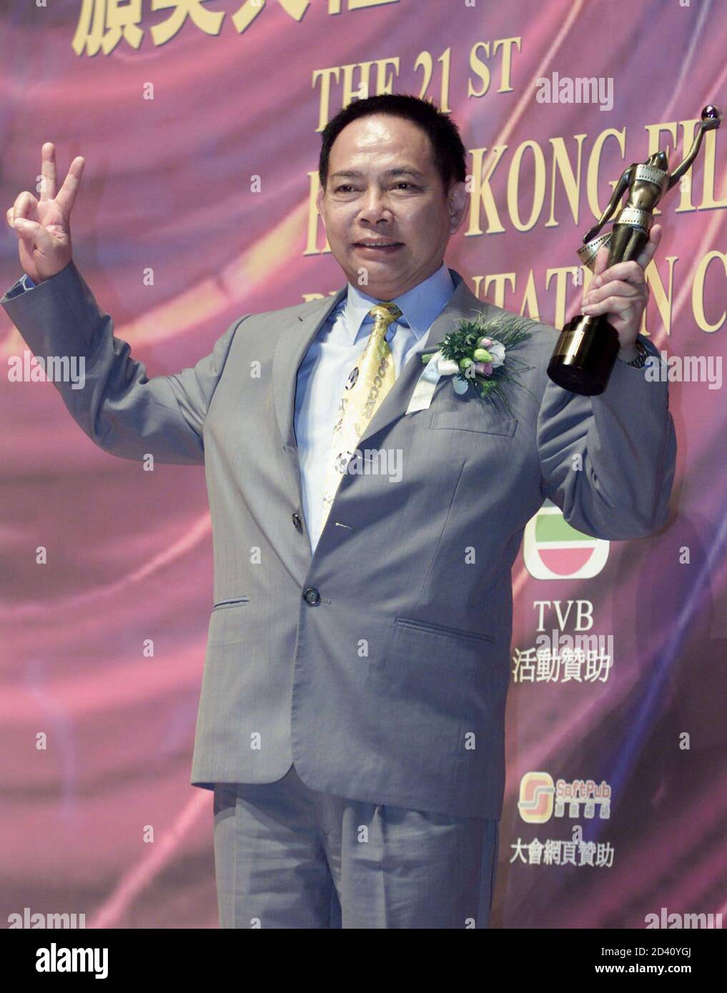 Hong Kong Actor Wong Yat Fei Celebrates After Winning The Best Supporting Actor Award At The 21st Hong Kong Film Awards April 21 2002 Wong Won The Title For His Supporting Role In