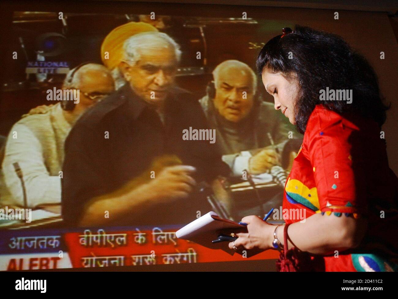 Stockbroker Priti Shroff Takes Notes While Listening To Indian Finance Minister Jaswant Singh Deliver The Federal Pooja priti prashant shroff is on mixcloud.
