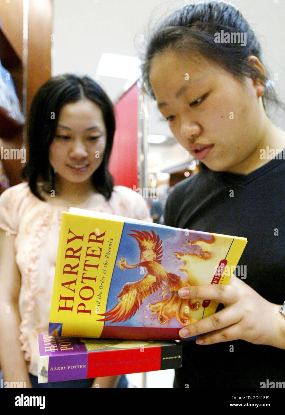 when was the last harry potter book released