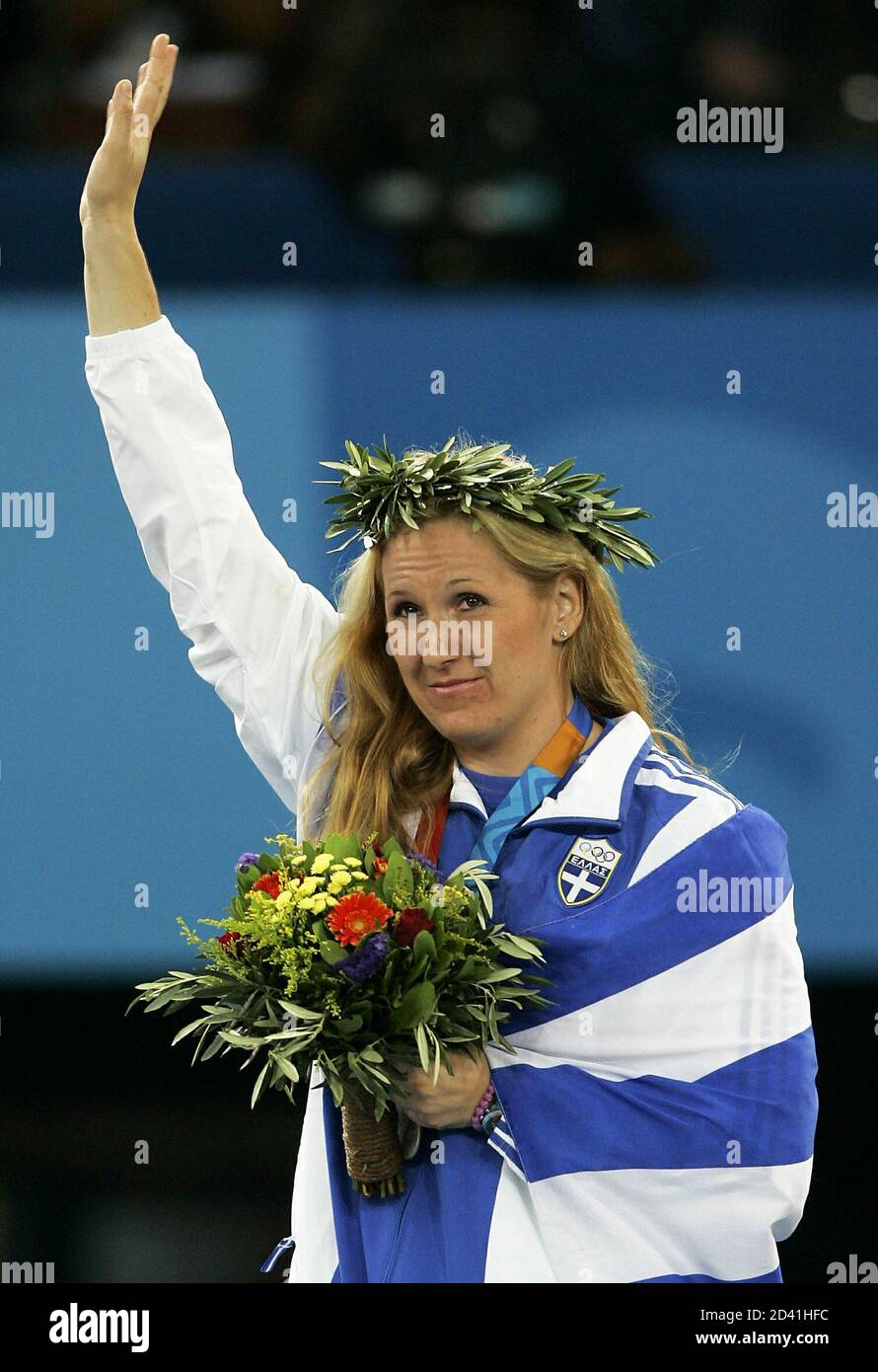 Kelesidou hires stock photography and images Alamy