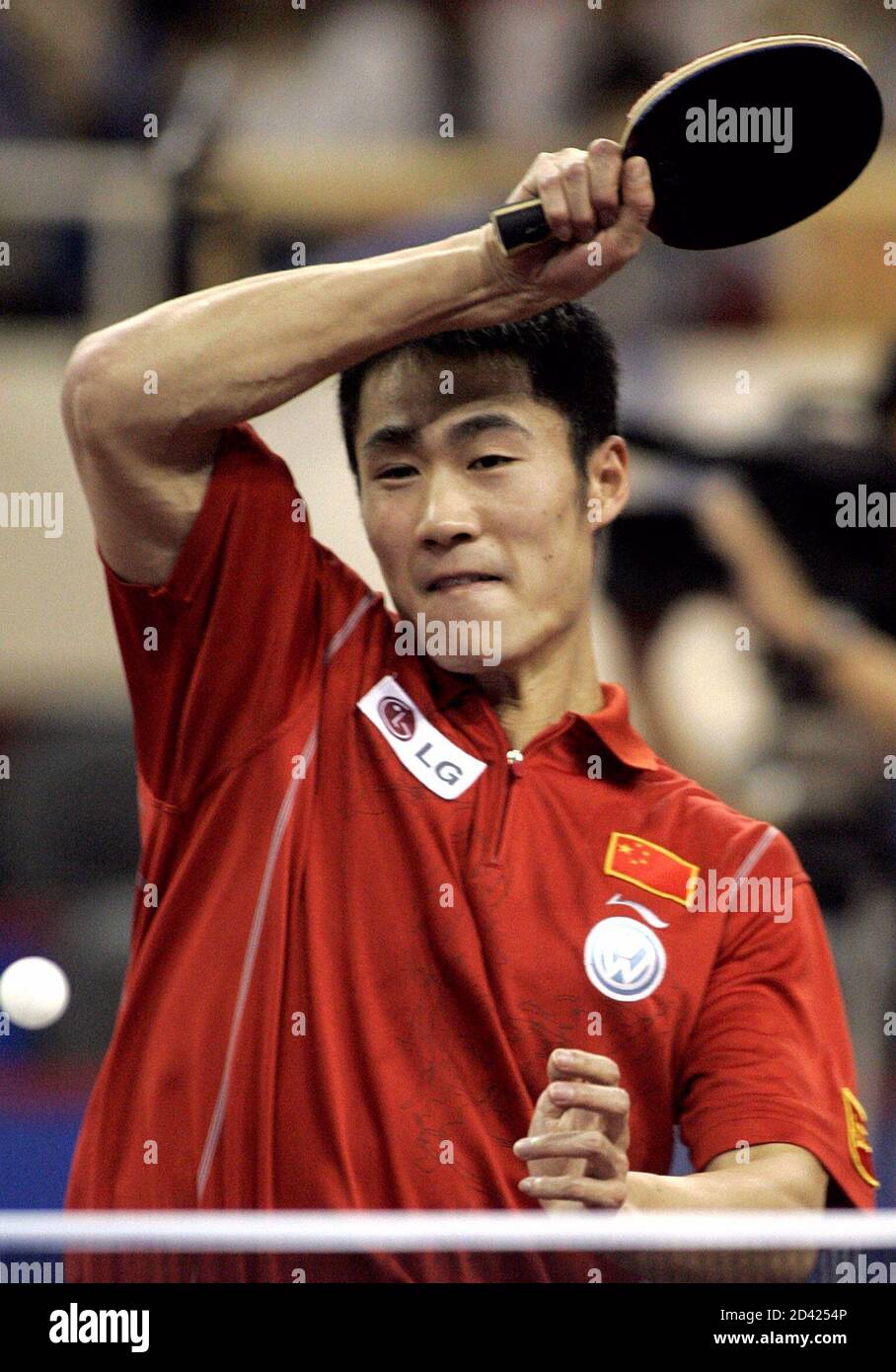 China wang liqin hires stock photography and images Alamy