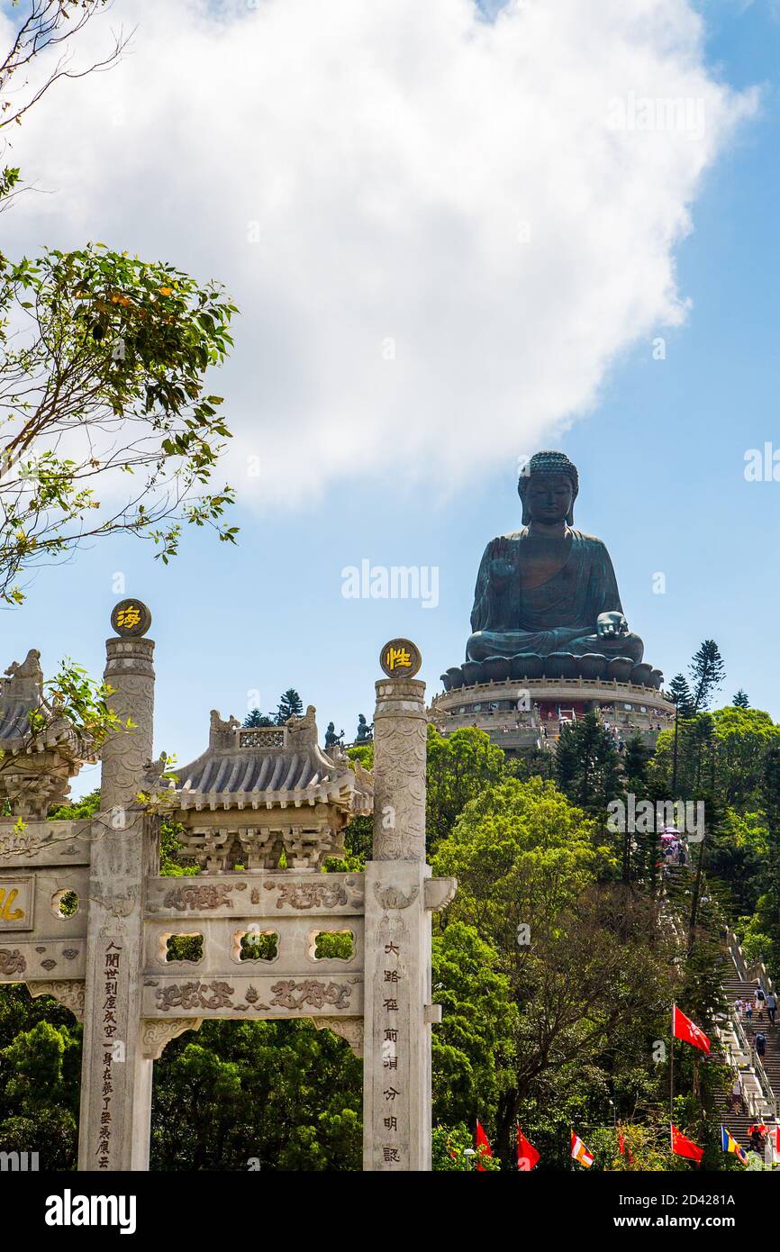 Vertical shot of the world's tallest outdoor seated bronze Buddha located in Nong ping, Hong Kong Stock Photo