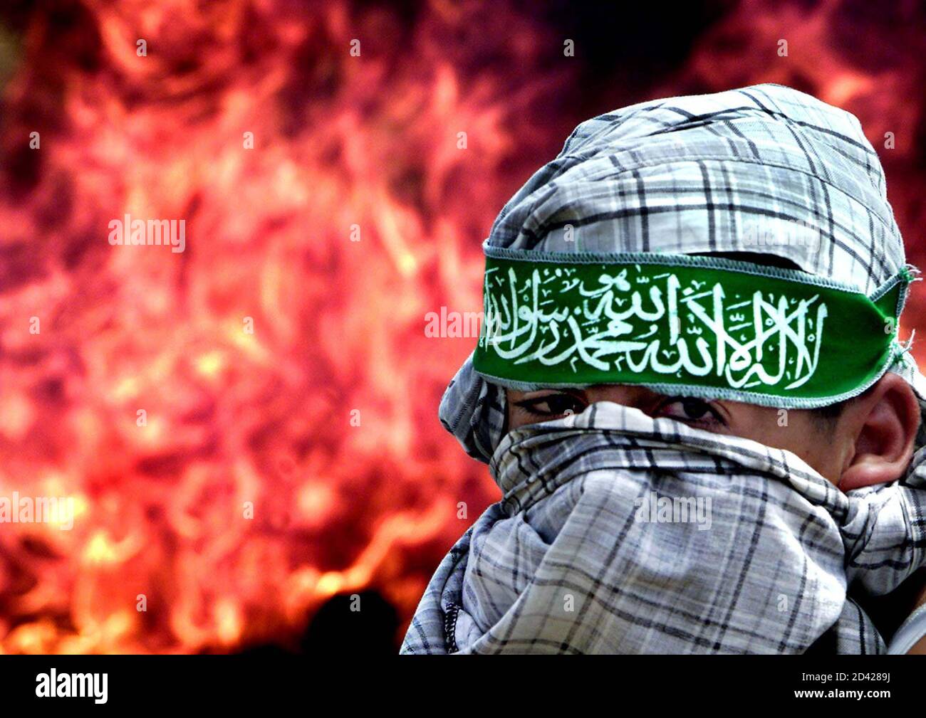 нашид шахид