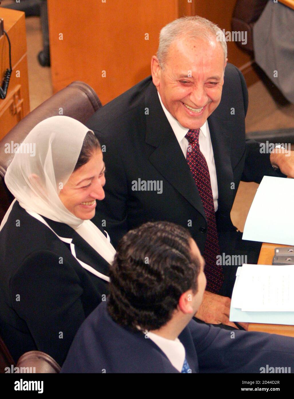 Hariri bahia hi-res stock photography and images - Alamy