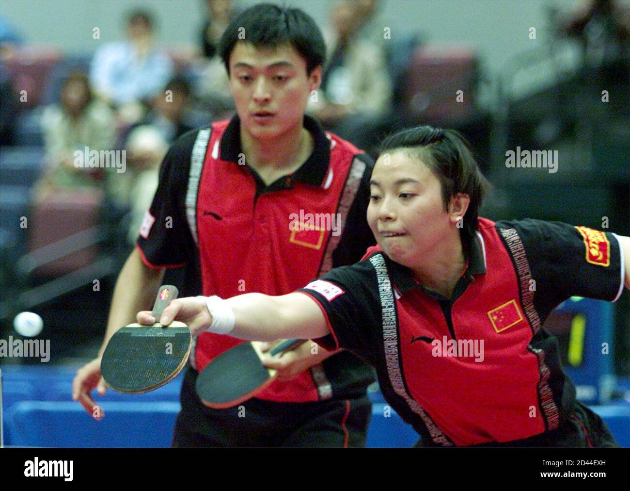 Moo Kyo Kim High Resolution Stock Photography and Images Alamy