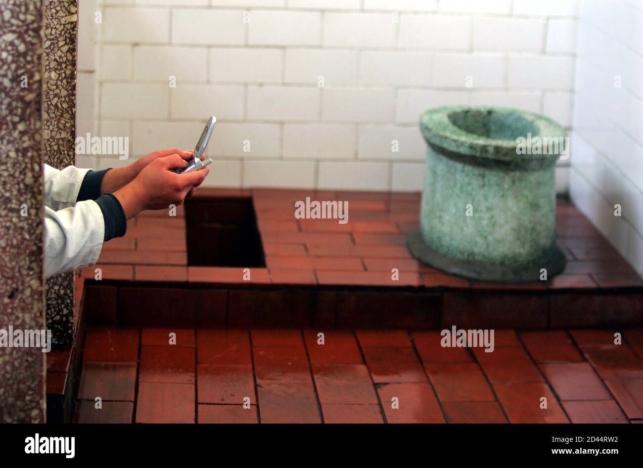 chinese public toilet.7