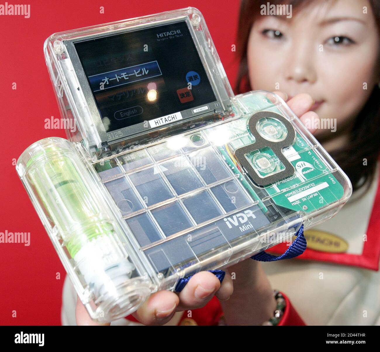 Methanol fuel cell hires stock photography and images Alamy