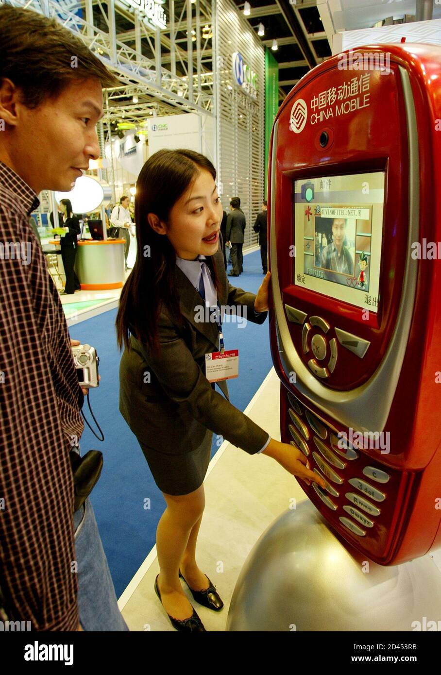 Mobile phone 2001 hi-res stock photography and images - Alamy