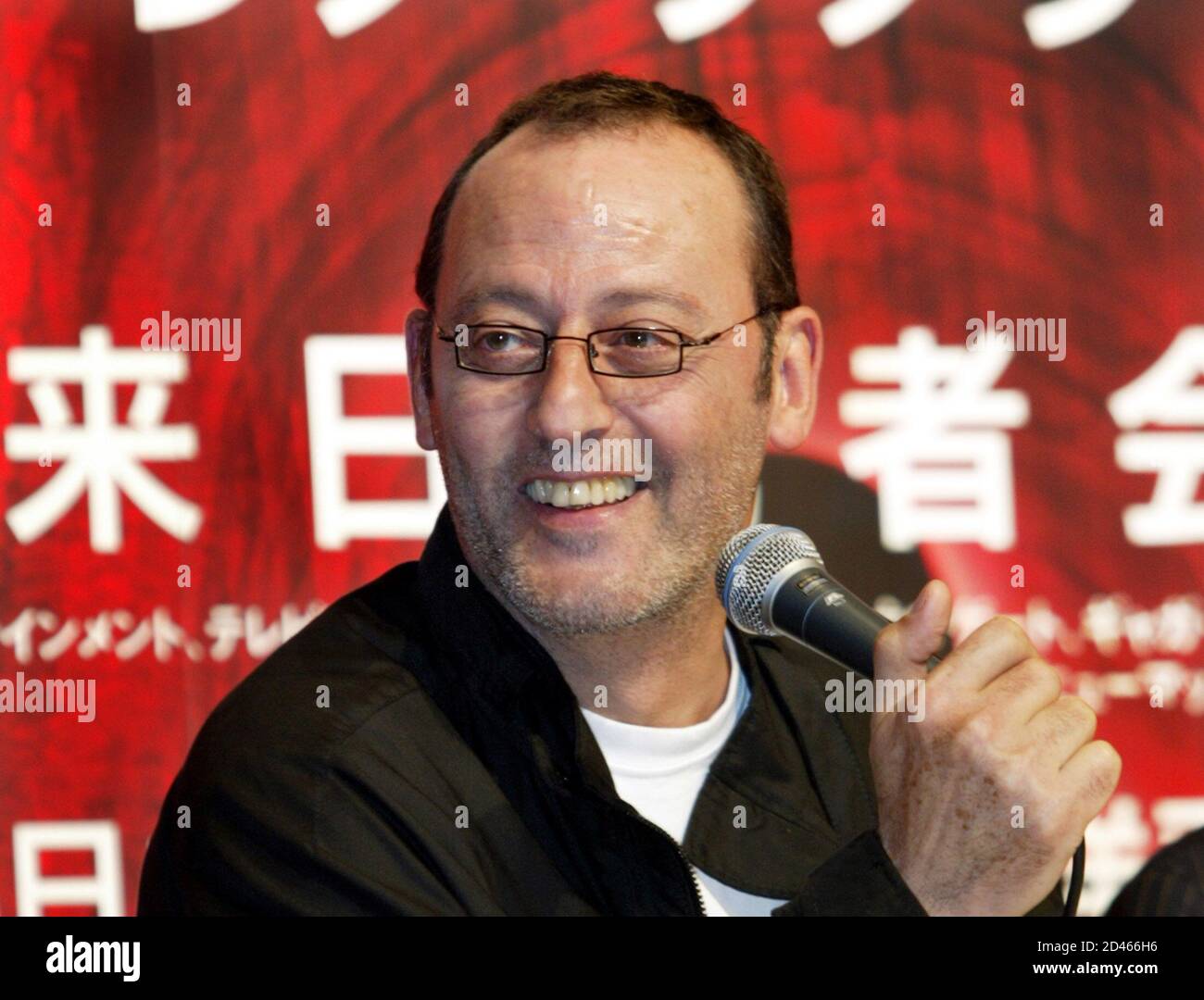Actor jean reno hires stock photography and images Alamy