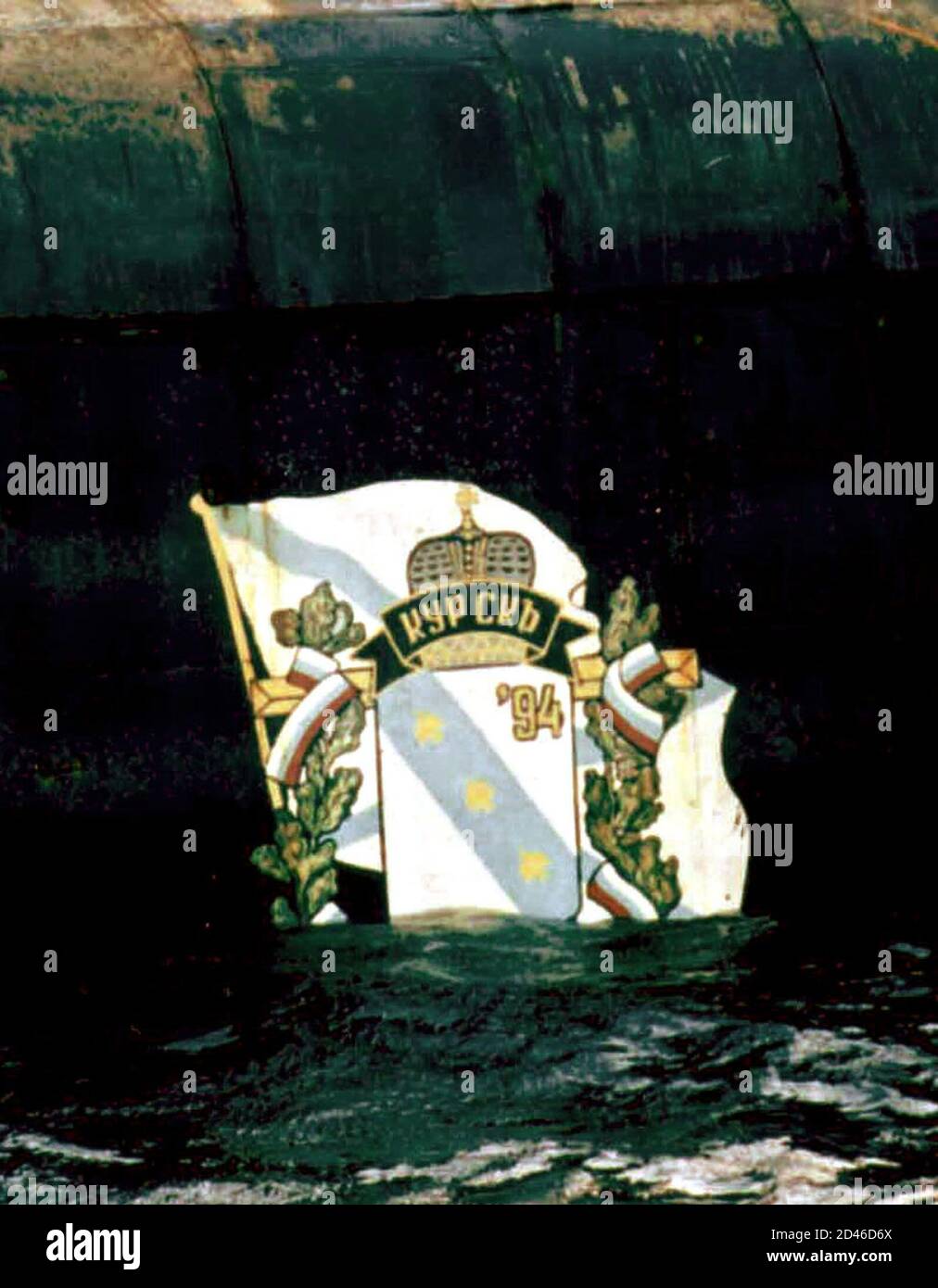 Bearing vessels hires stock photography and images Alamy