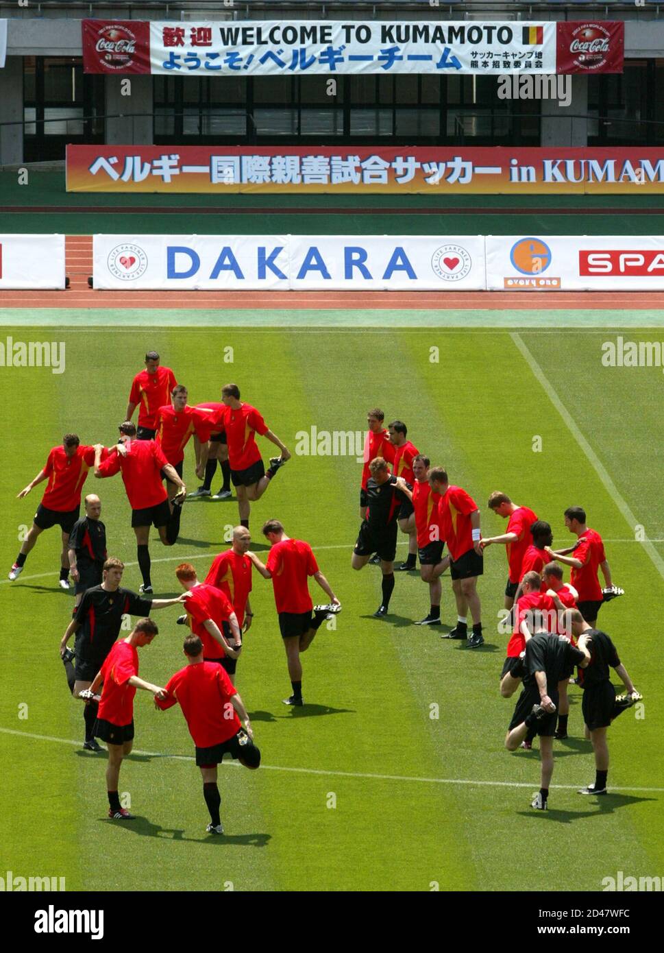 Japan Team Group Japan Belgium High Resolution Stock Photography And Images Alamy