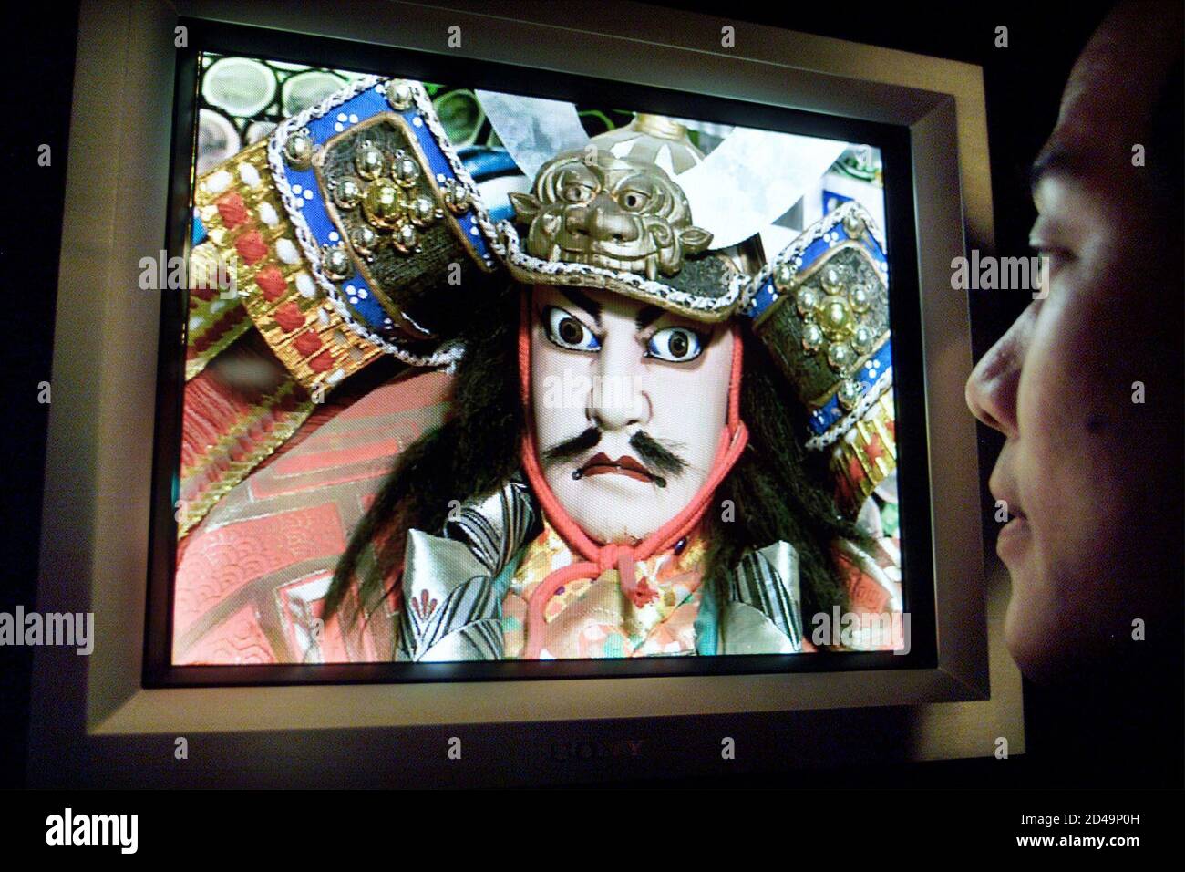 Sony japan employee hires stock photography and images Alamy