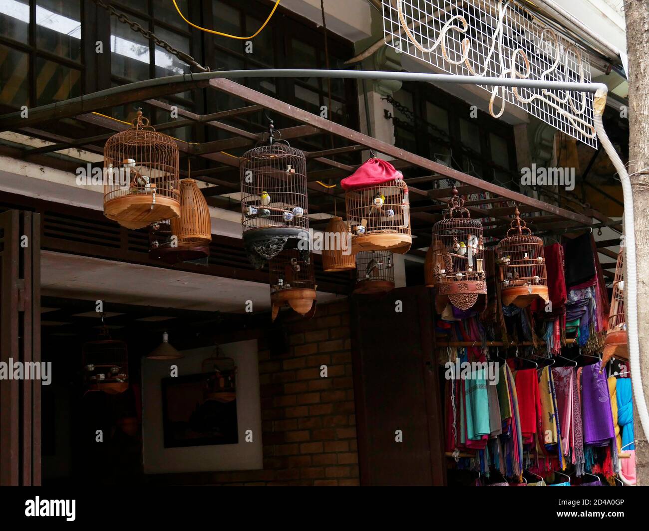 Birds in Cage, Old District of Hanoi, the 36 corporations District