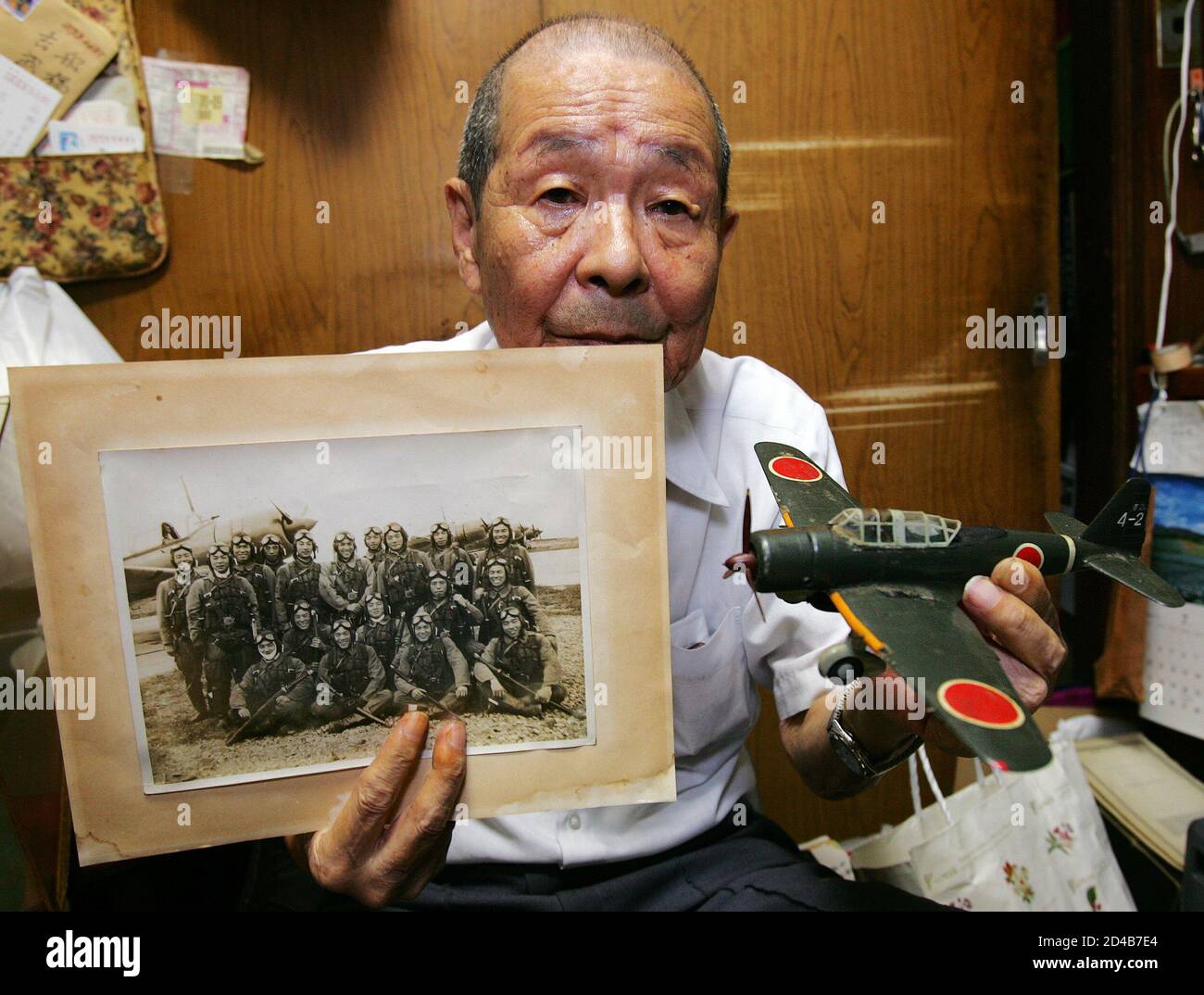 Japanese kamikaze pilots hires stock photography and images Alamy