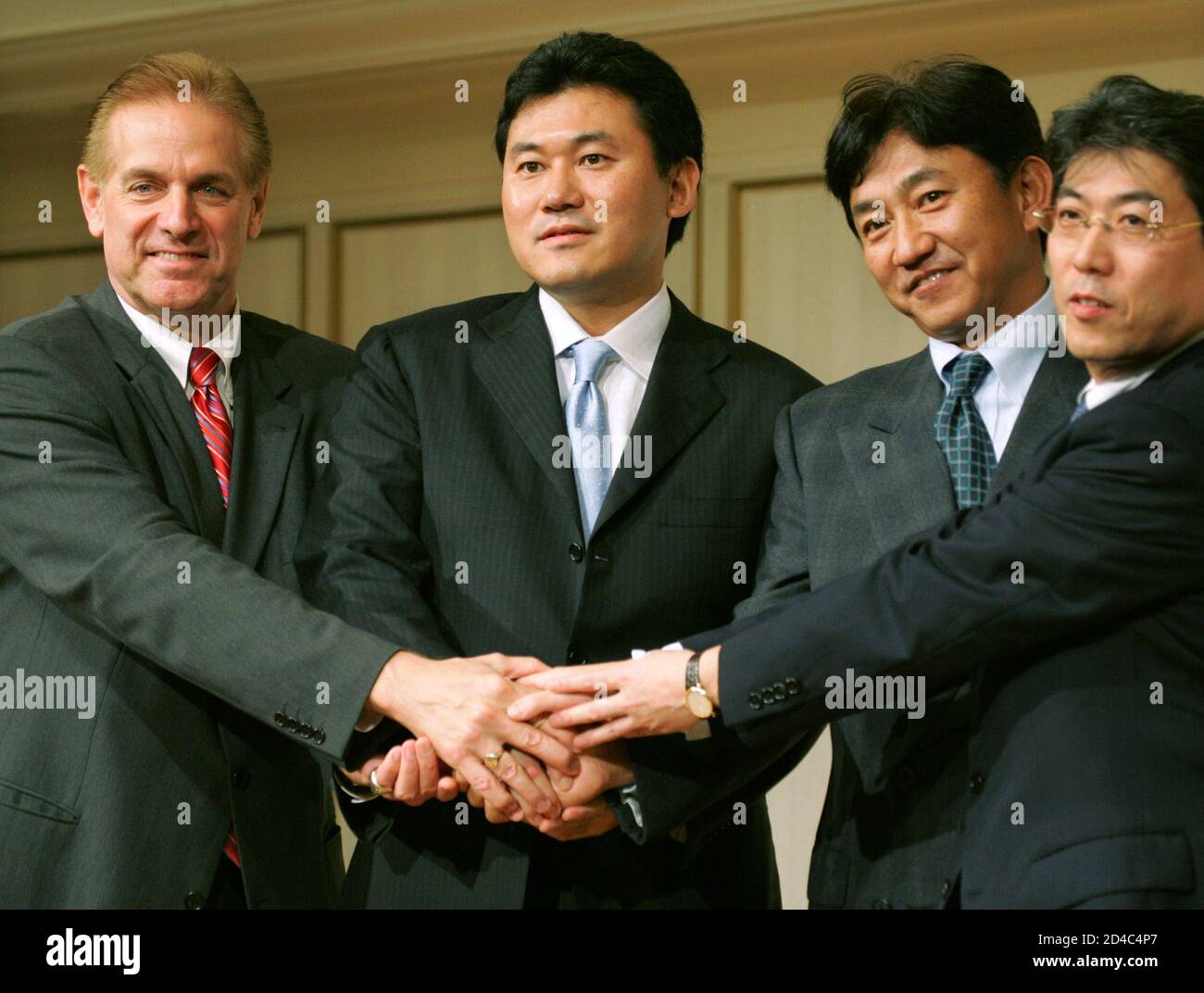 Rakuten Online Shopping High Resolution Stock Photography And Images Alamy