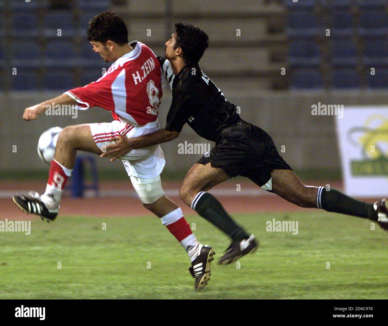 Lebanon pakistan hi-res stock photography and images - Alamy