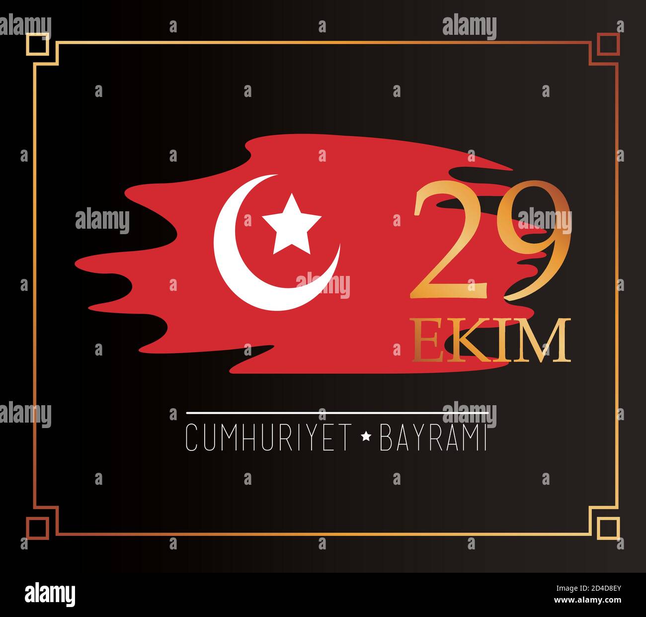 ekim bayrami celebration with turkey flag vector illustration design Stock Vector