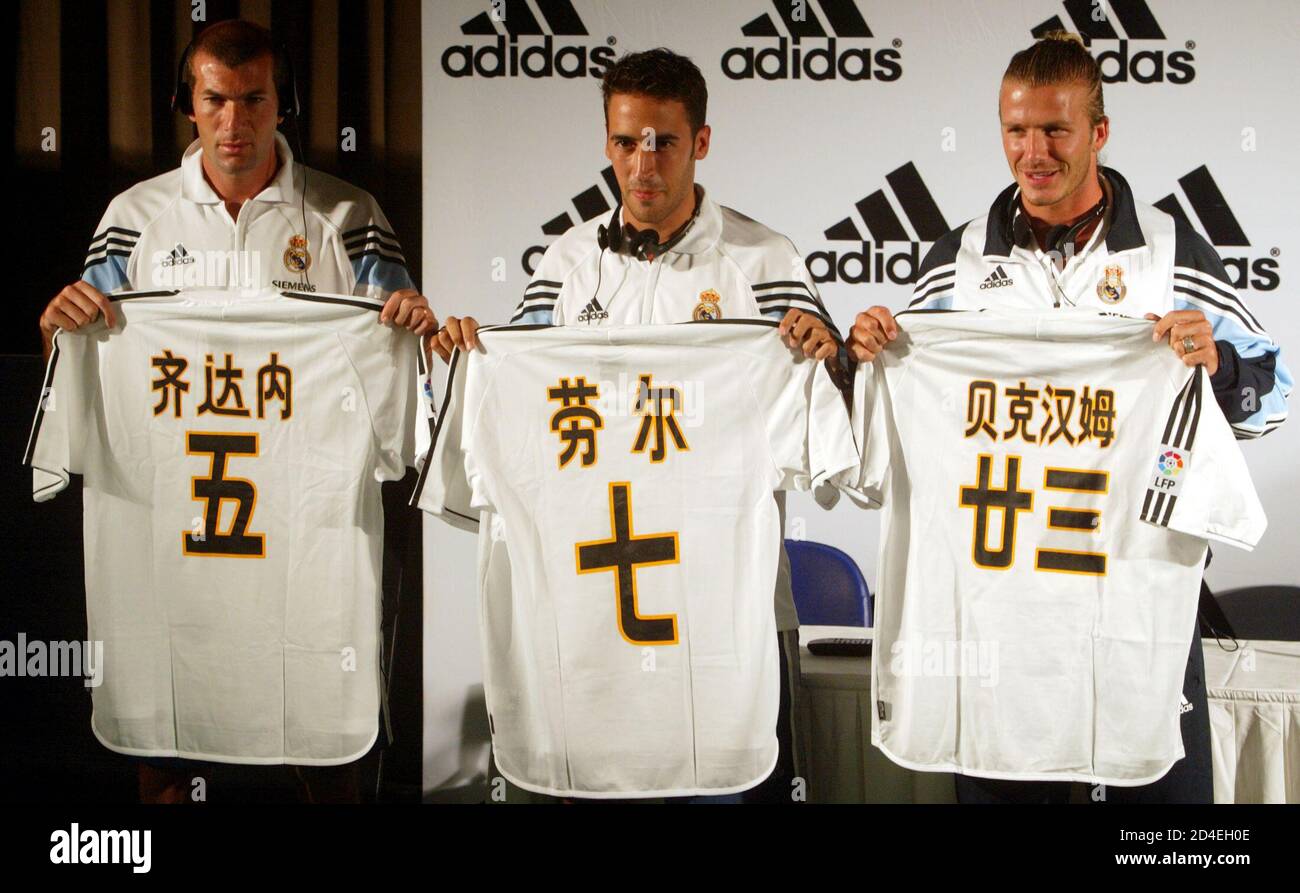 adidas jersey china vector