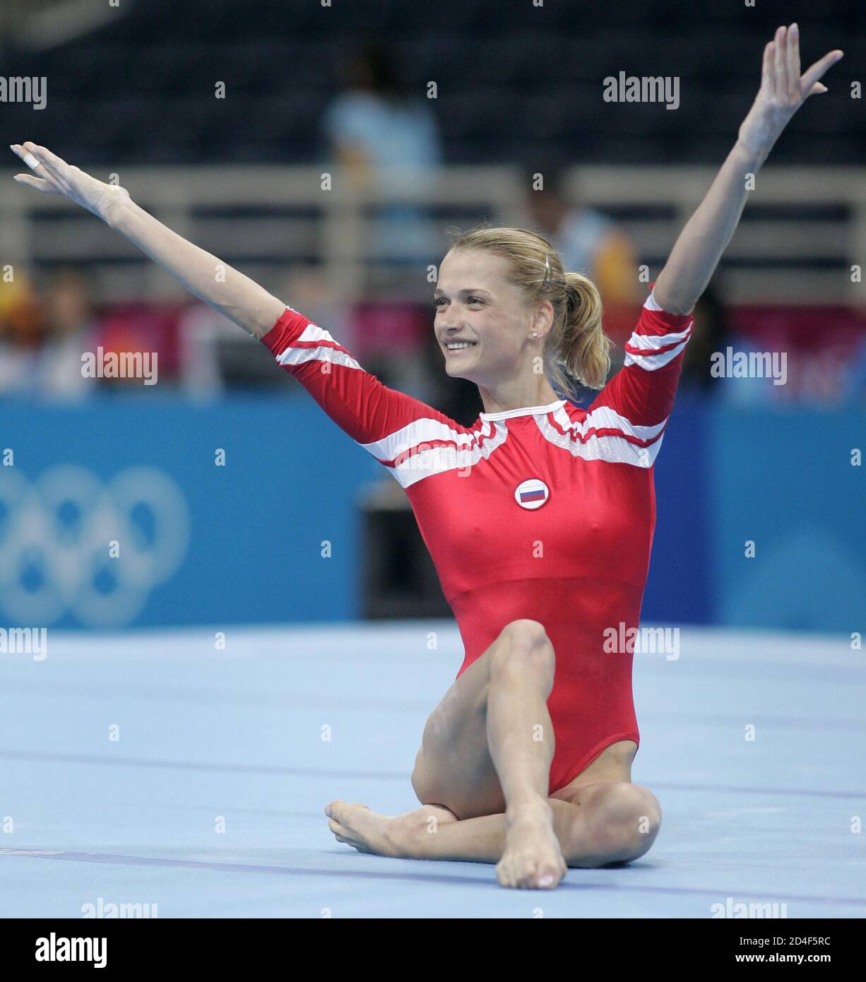 Olympic Gymnastics Champion Svetlana Khorkina High Resolution Stock
