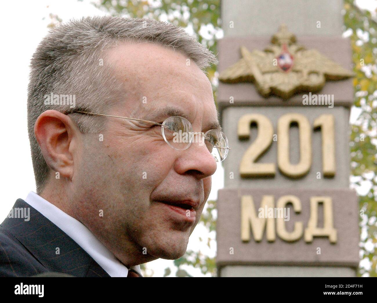 Richard Hoaglund Richard hoagland hi-res stock photography and images - Alamy