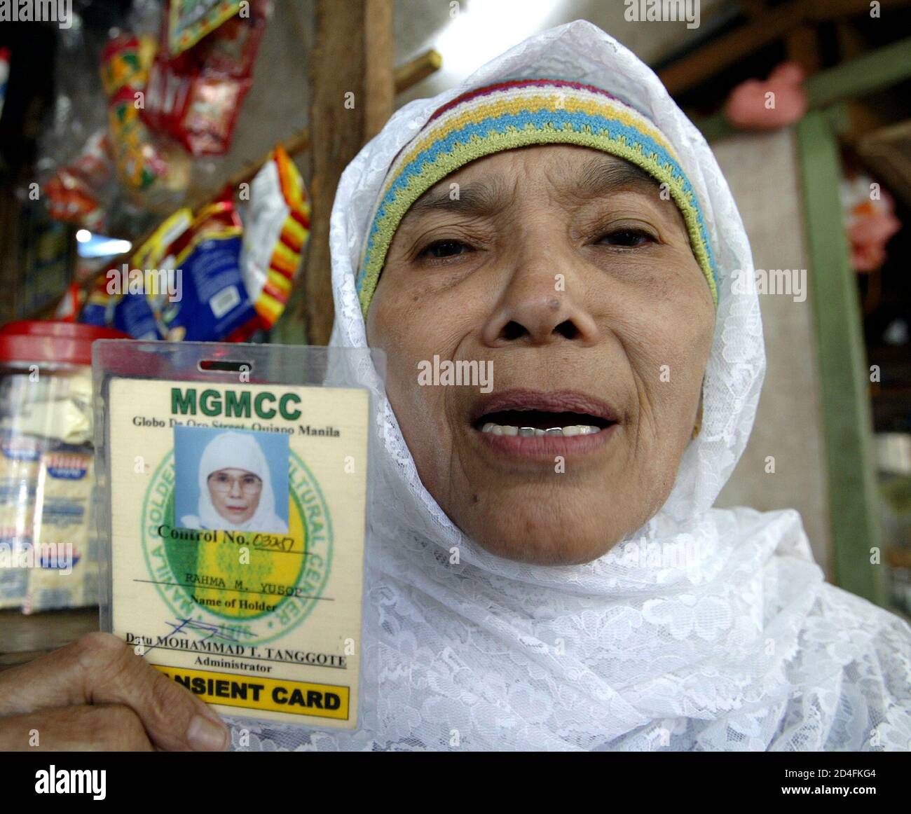 Filipino Id Card
